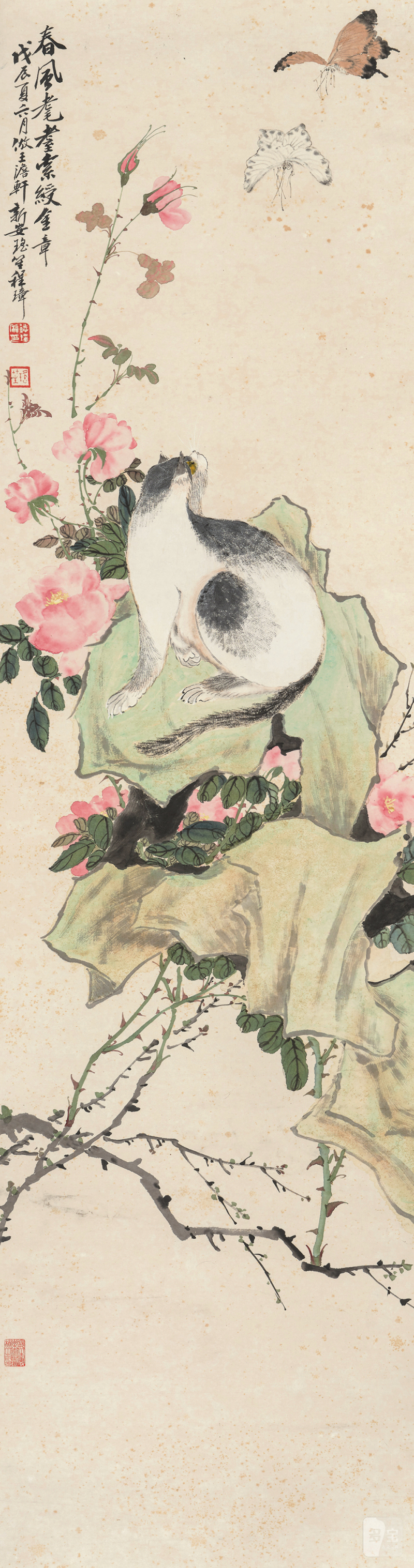 程 璋 1869-1938 春风耄耋 - 图2